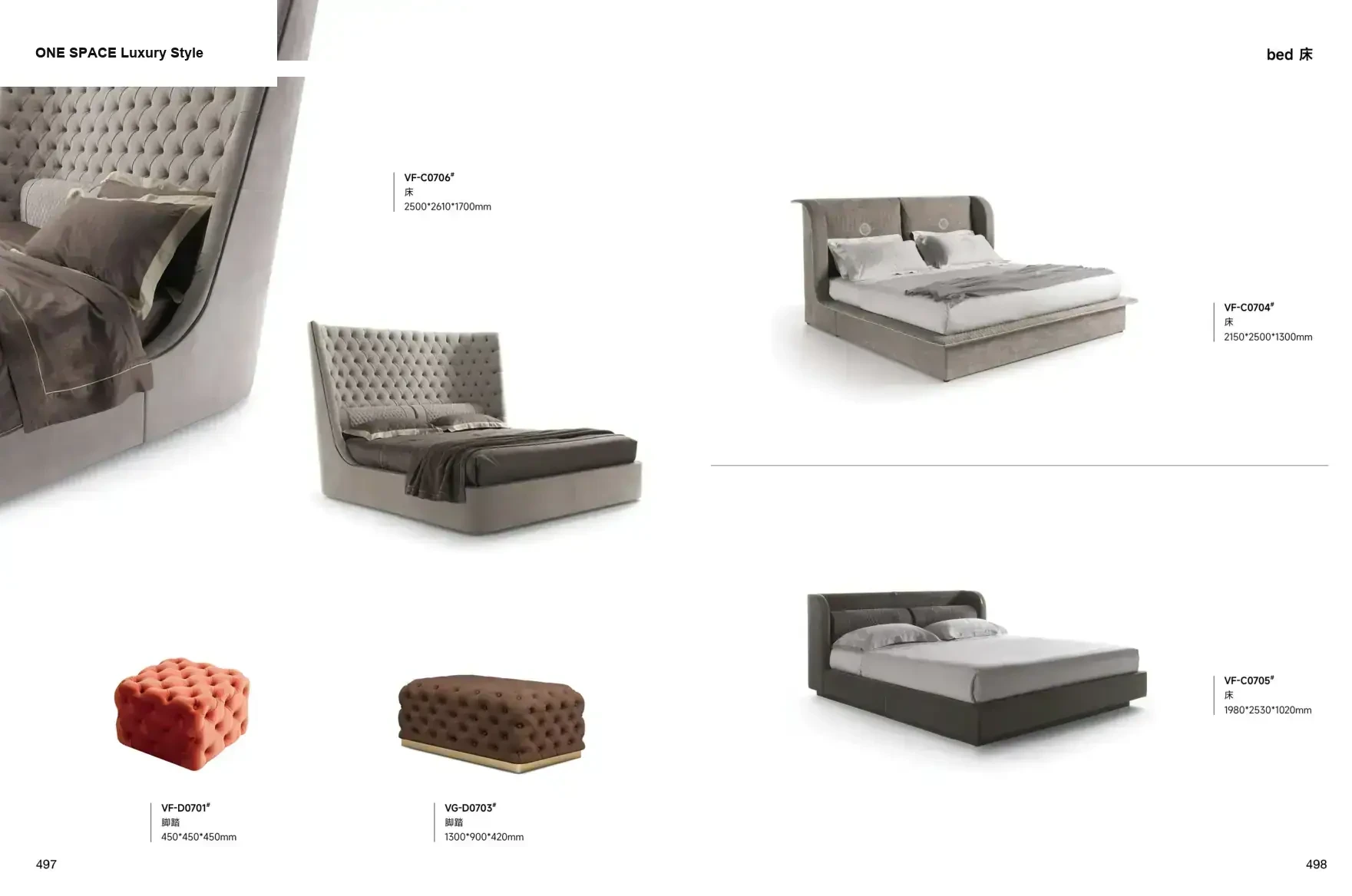 ONE SPACE Luxury Style 1 page 252