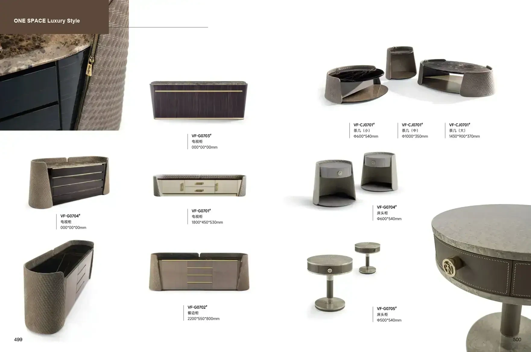 ONE SPACE Luxury Style 1 page 253