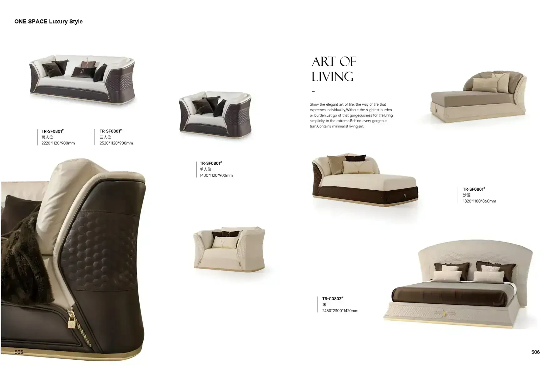 ONE SPACE Luxury Style 1 page 256