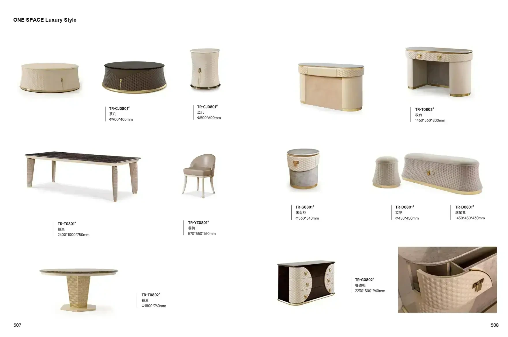 ONE SPACE Luxury Style 1 page 257
