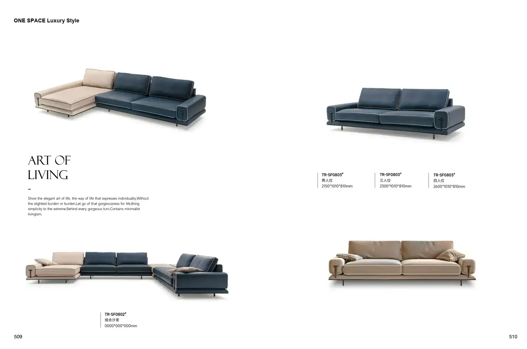 ONE SPACE Luxury Style 1 page 258