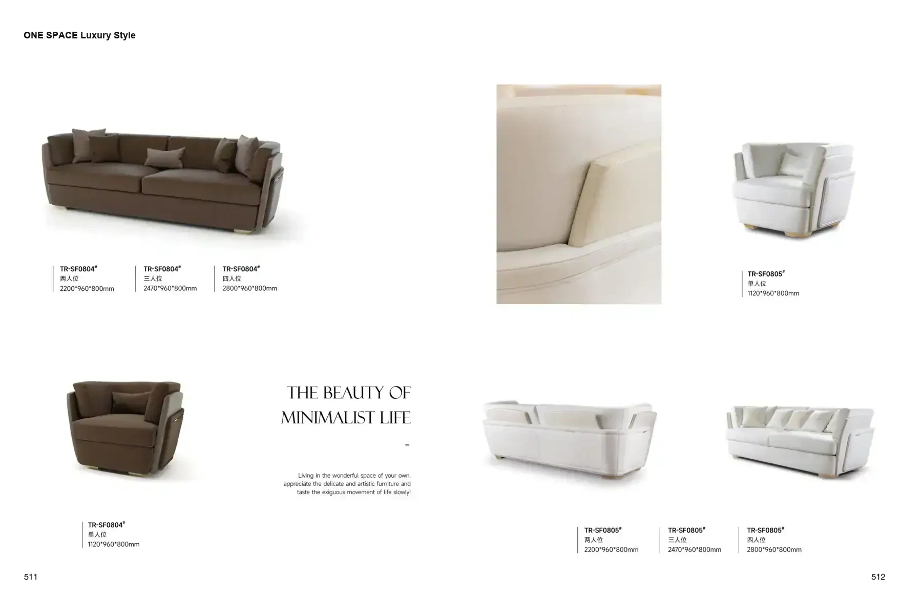 ONE SPACE Luxury Style 1 page 259