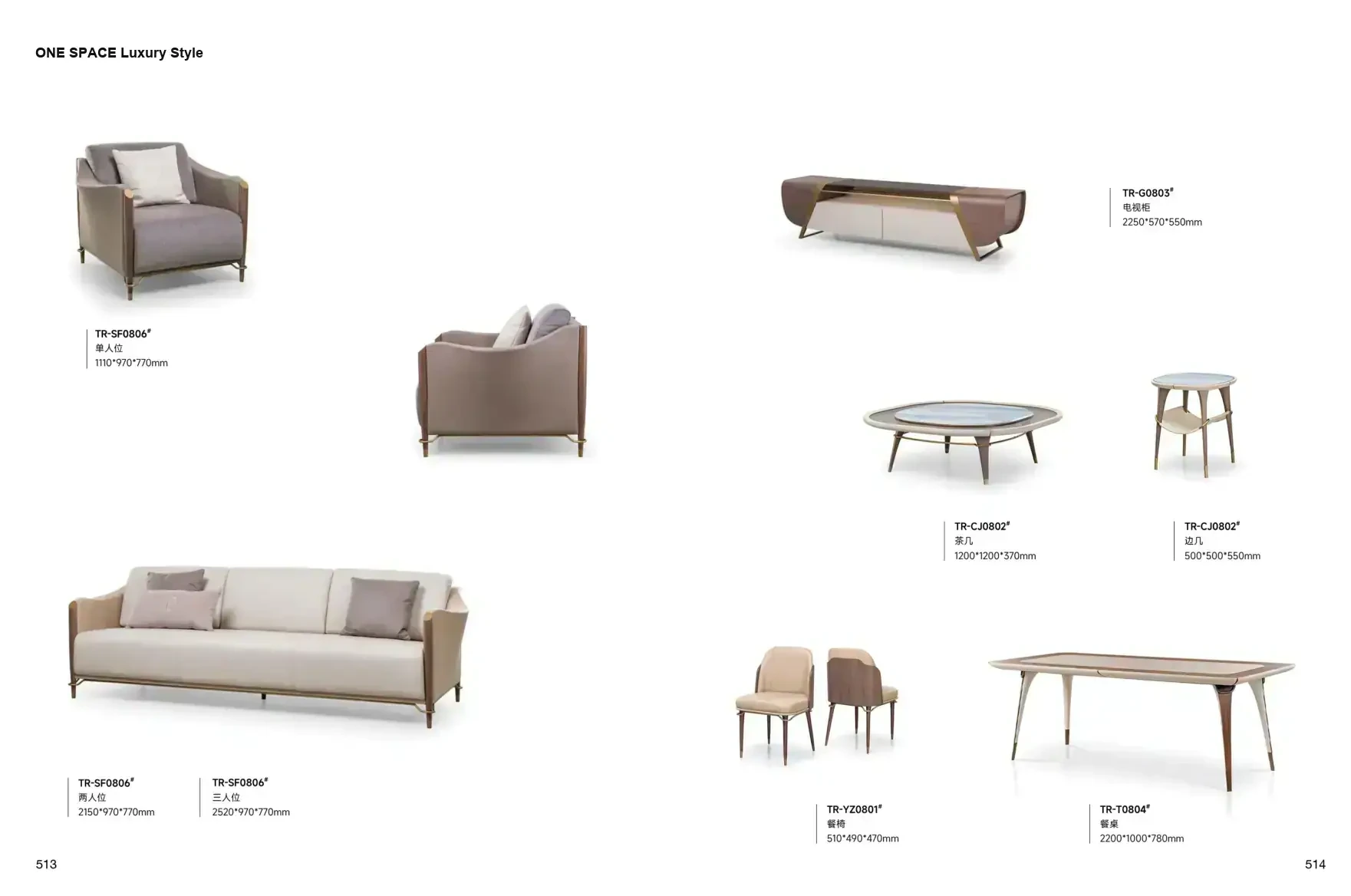 ONE SPACE Luxury Style 1 page 260