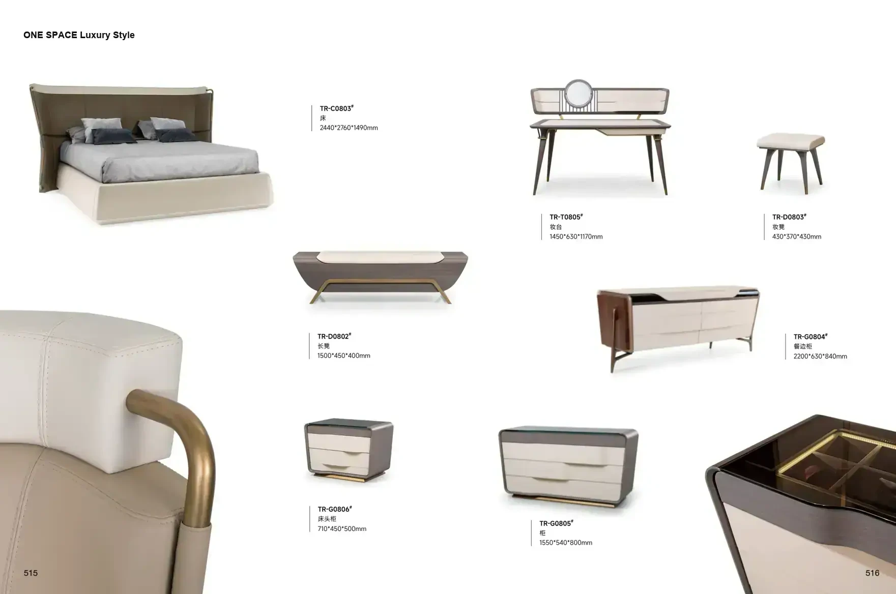 ONE SPACE Luxury Style 1 page 261