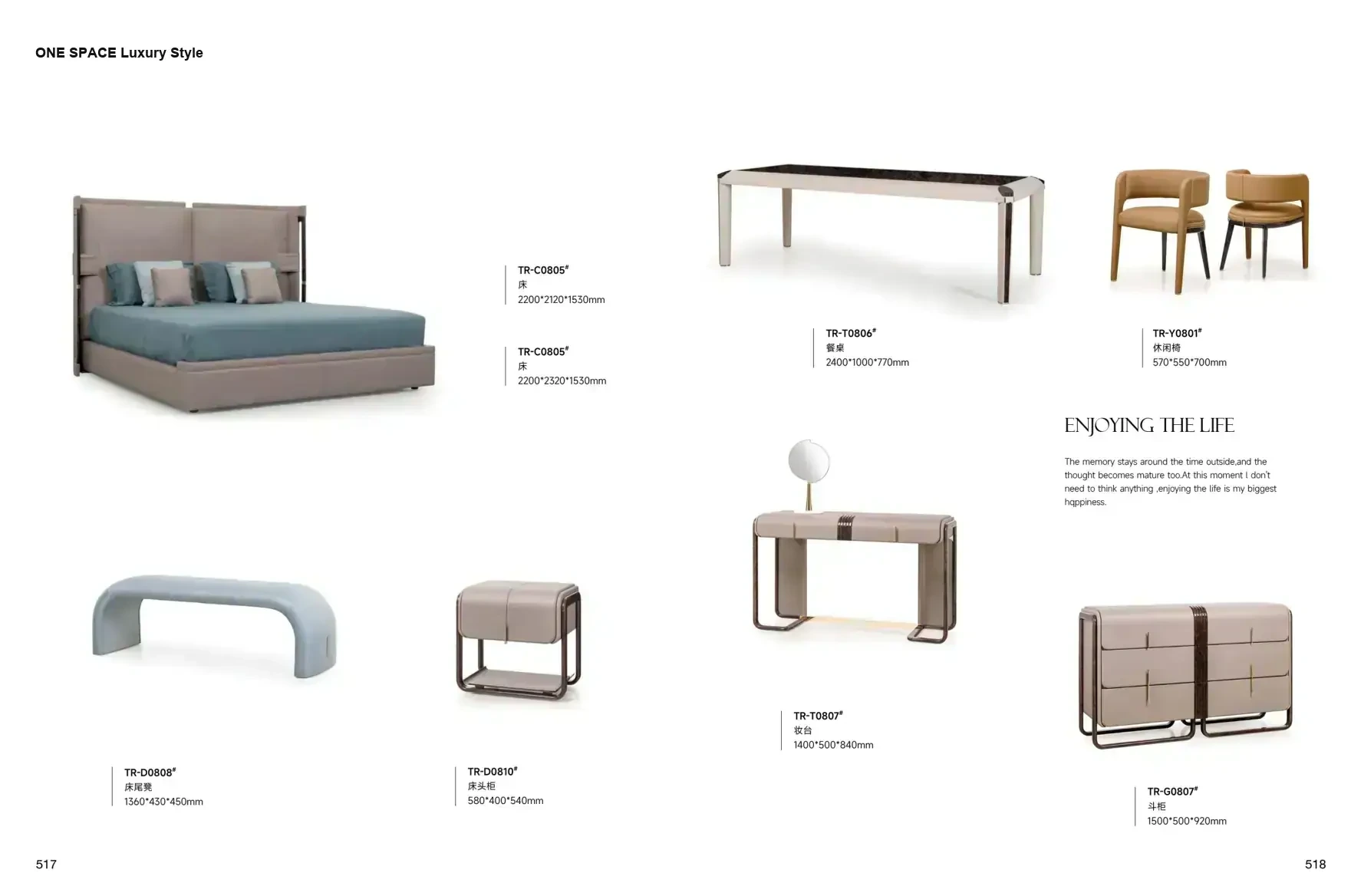 ONE SPACE Luxury Style 1 page 262