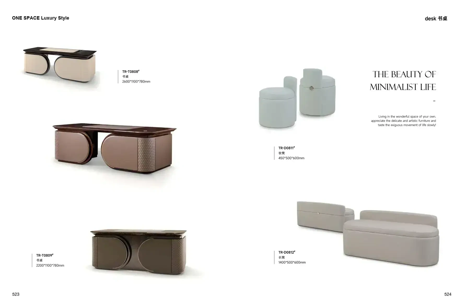 ONE SPACE Luxury Style 1 page 265