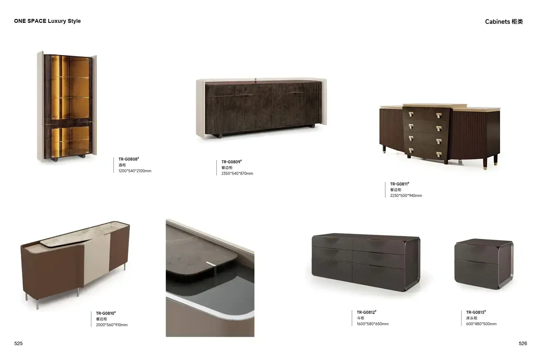 ONE SPACE Luxury Style 1 page 266