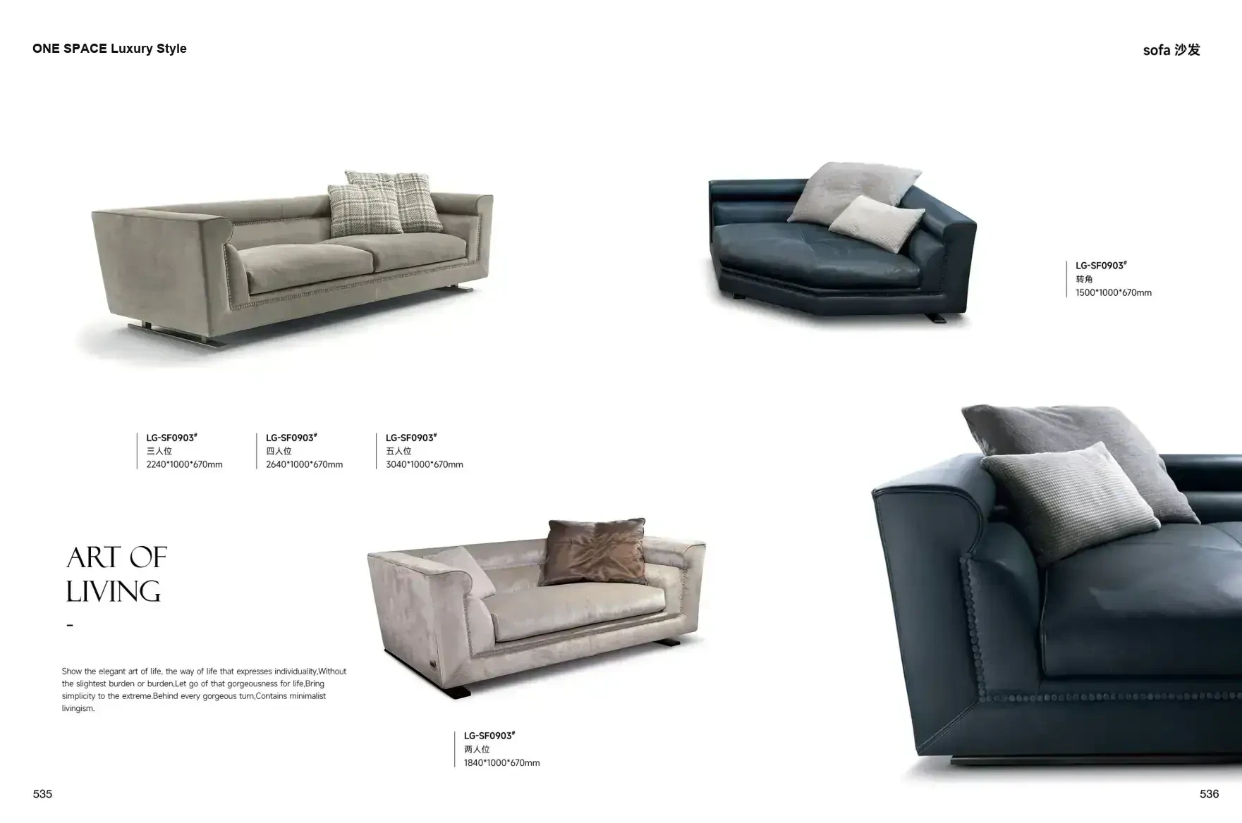 ONE SPACE Luxury Style 1 page 271