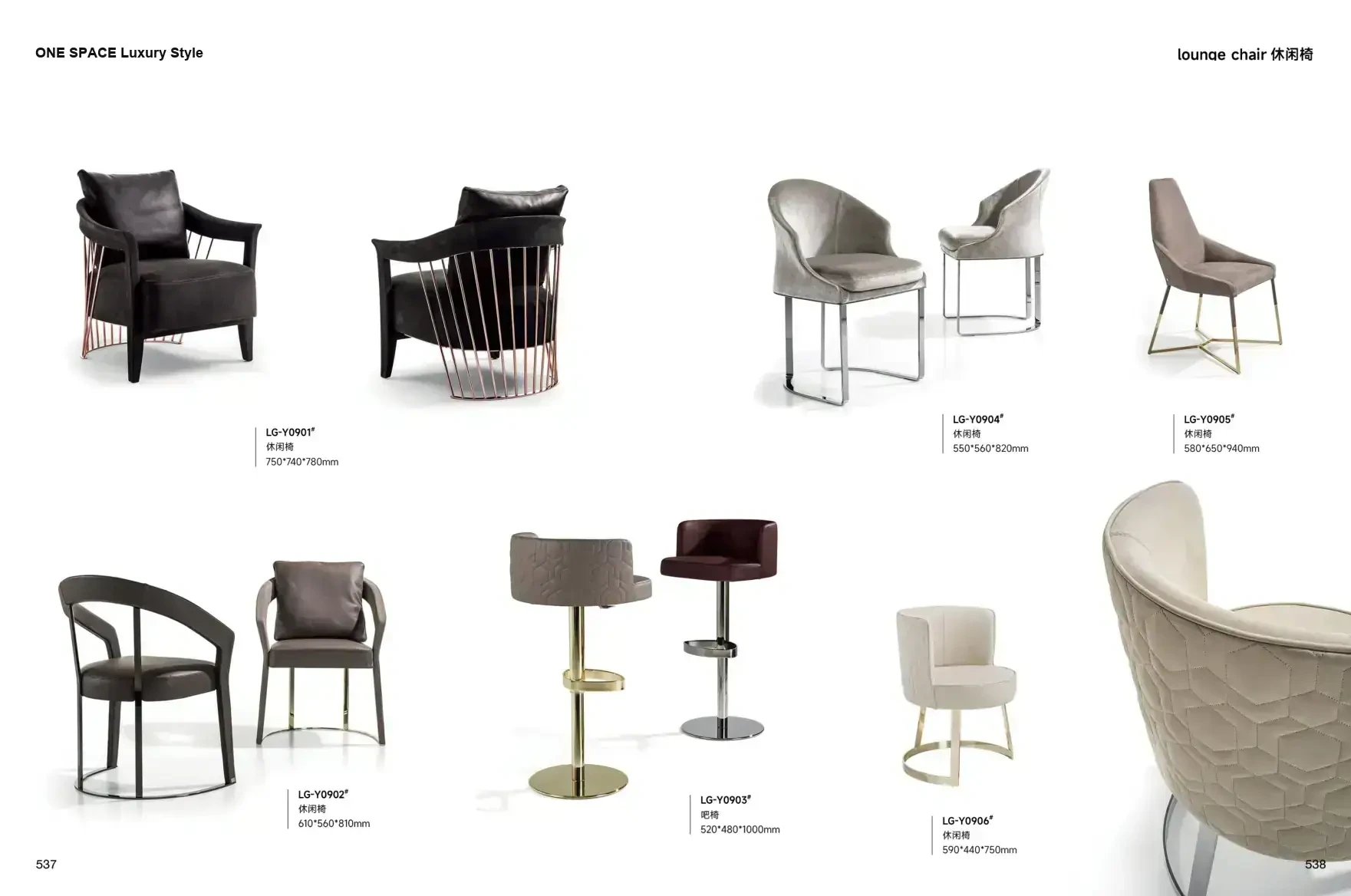 ONE SPACE Luxury Style 1 page 272