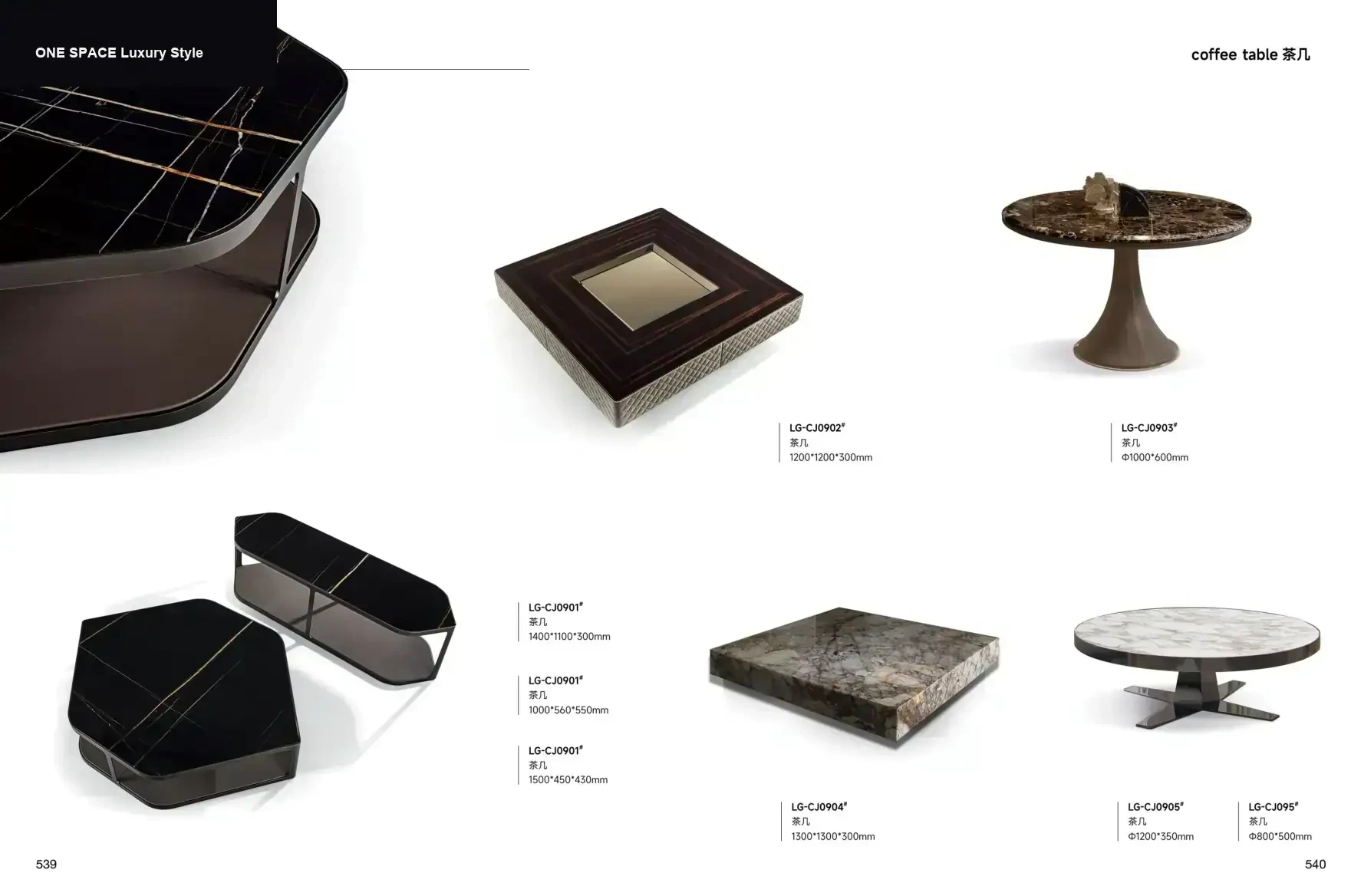 ONE SPACE Luxury Style 1 page 273
