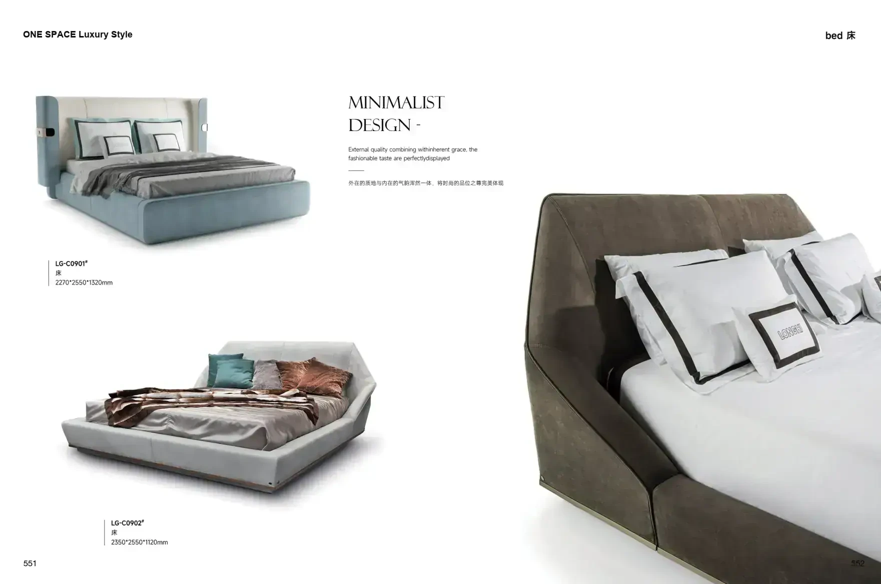 ONE SPACE Luxury Style 1 page 279