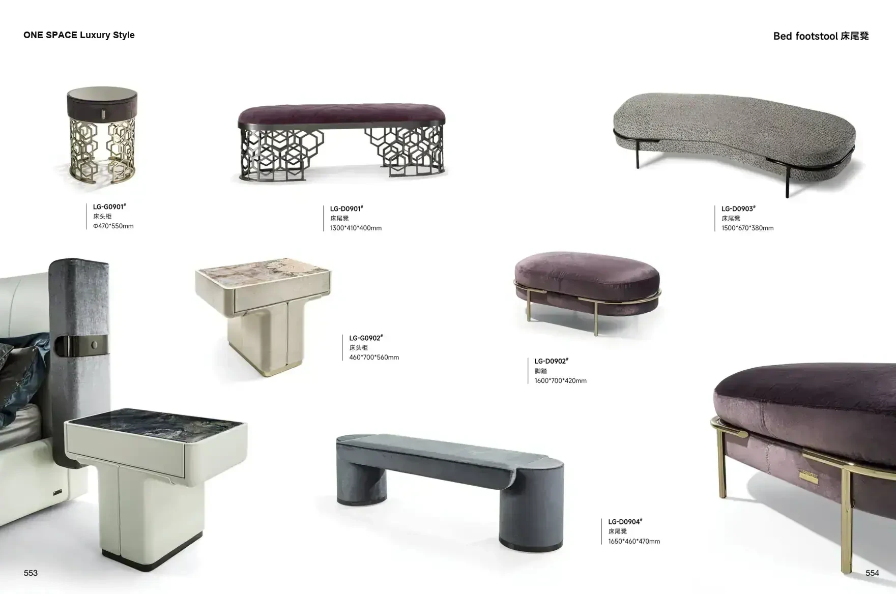 ONE SPACE Luxury Style 1 page 280