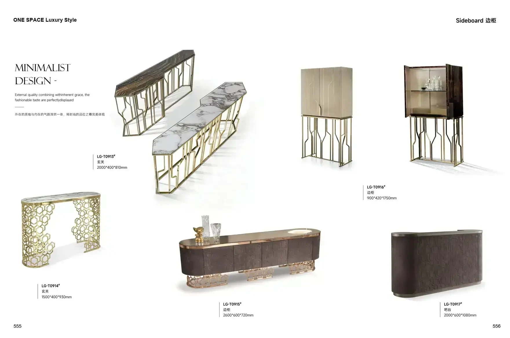 ONE SPACE Luxury Style 1 page 281