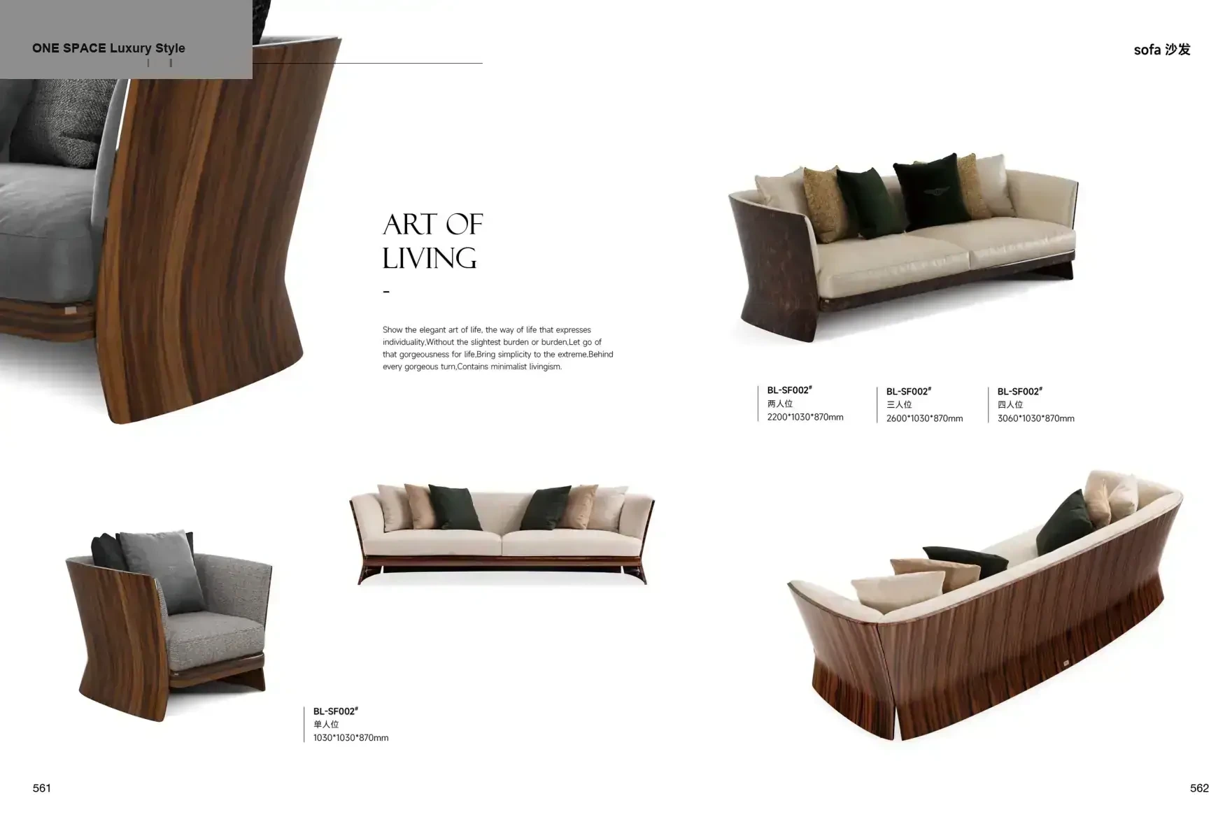 ONE SPACE Luxury Style 1 page 284
