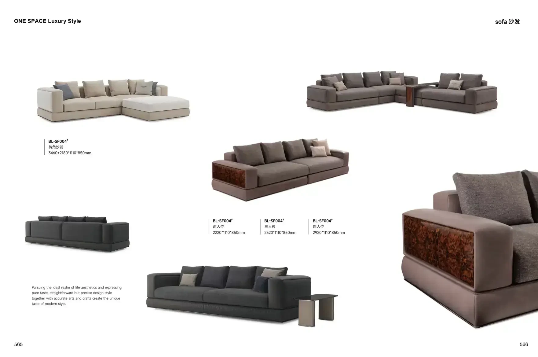 ONE SPACE Luxury Style 1 page 286