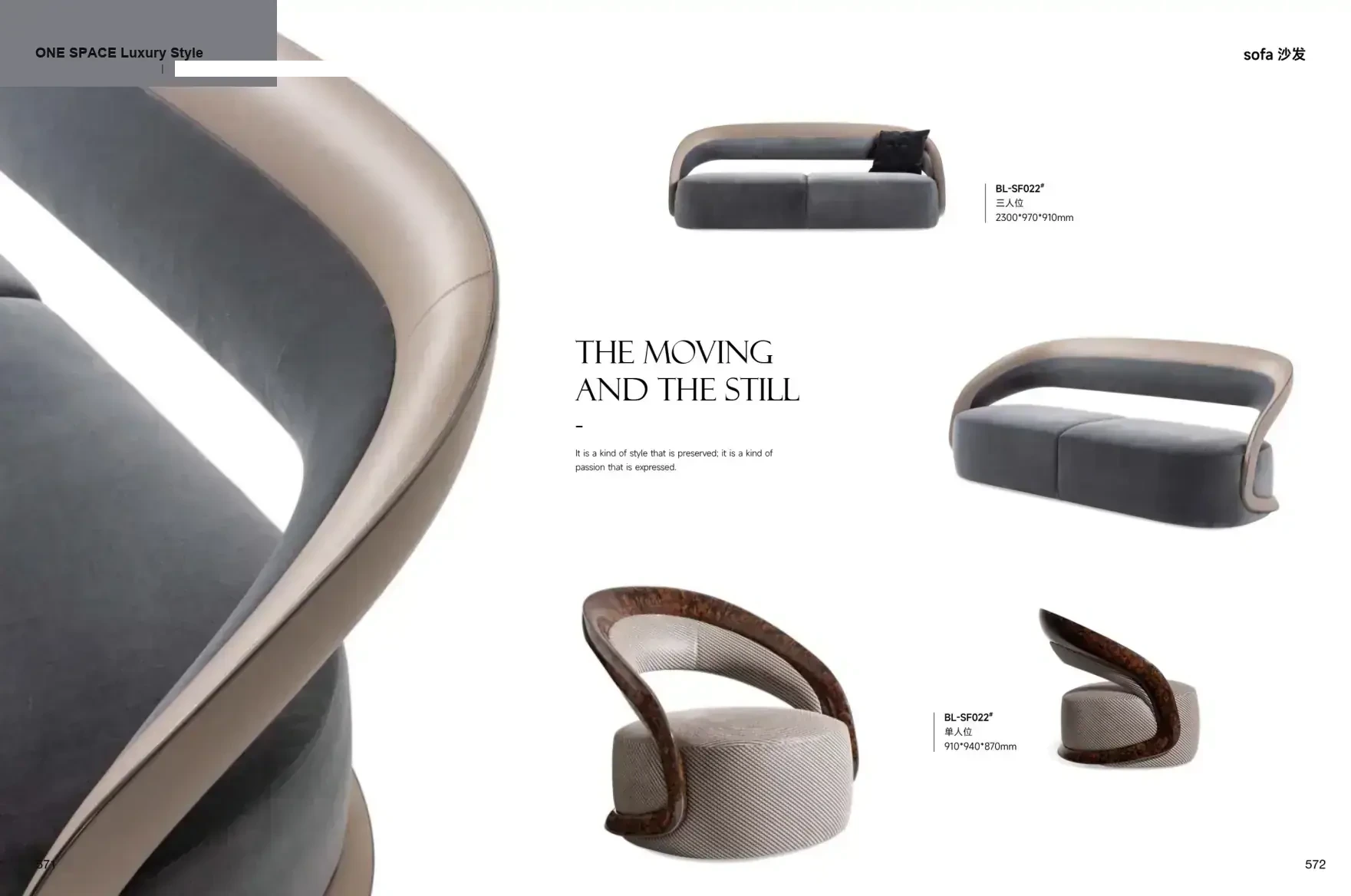 ONE SPACE Luxury Style 1 page 289