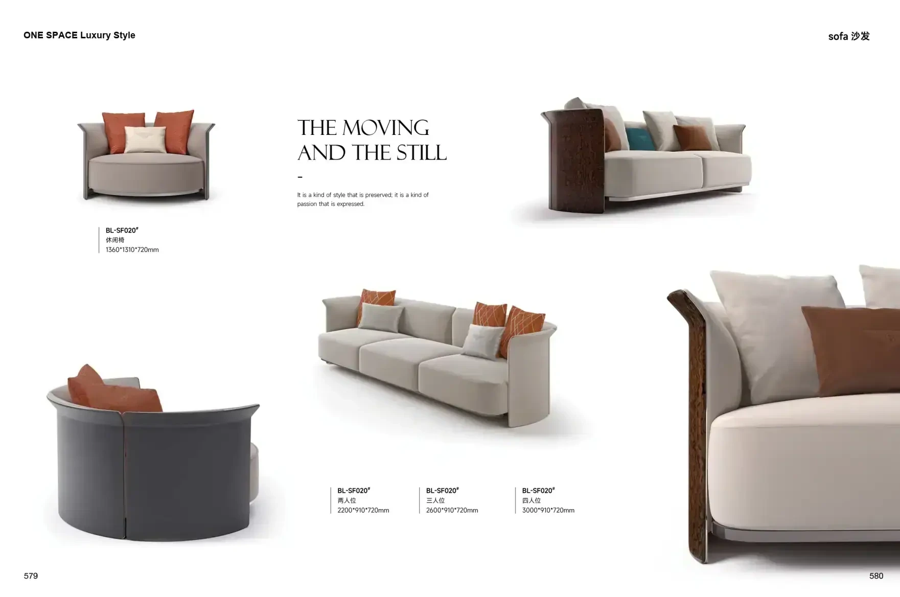 ONE SPACE Luxury Style 1 page 293