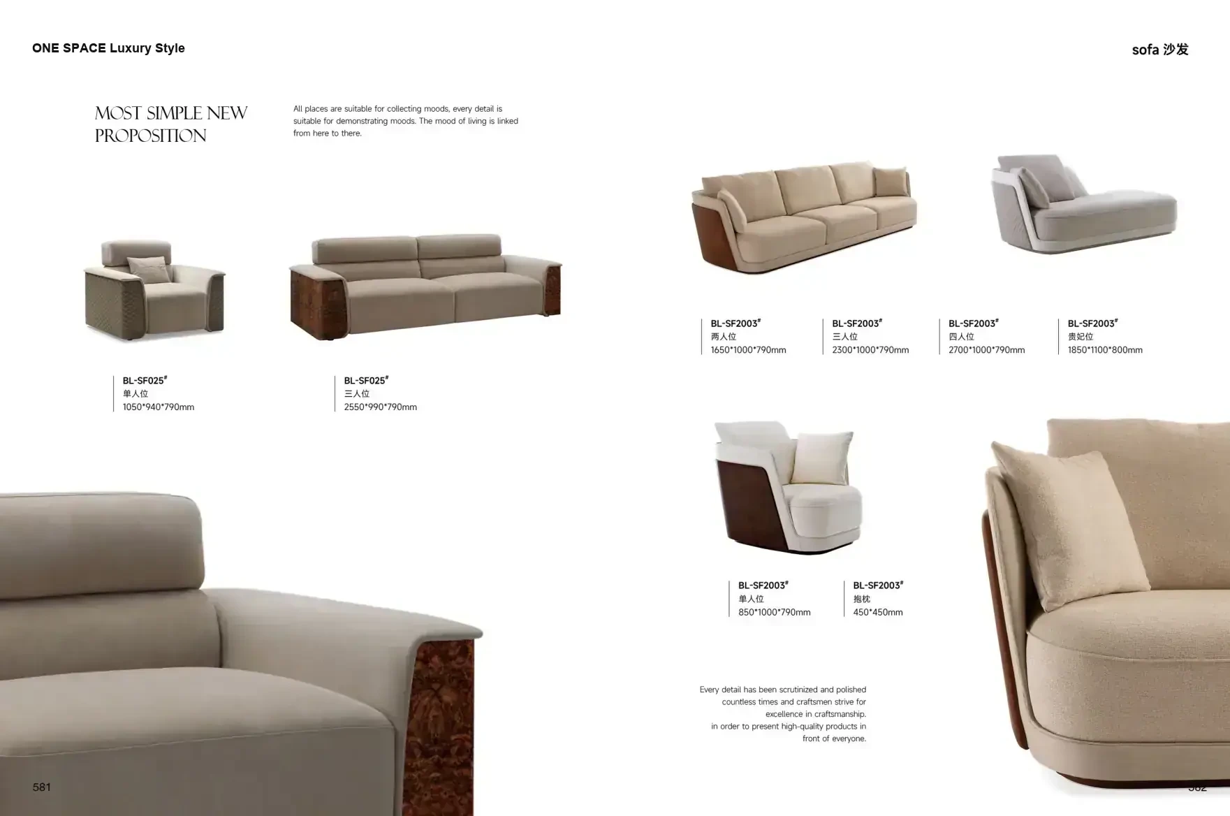ONE SPACE Luxury Style 1 page 294