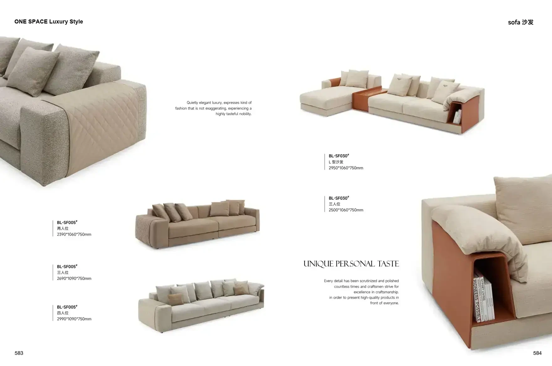 ONE SPACE Luxury Style 1 page 295