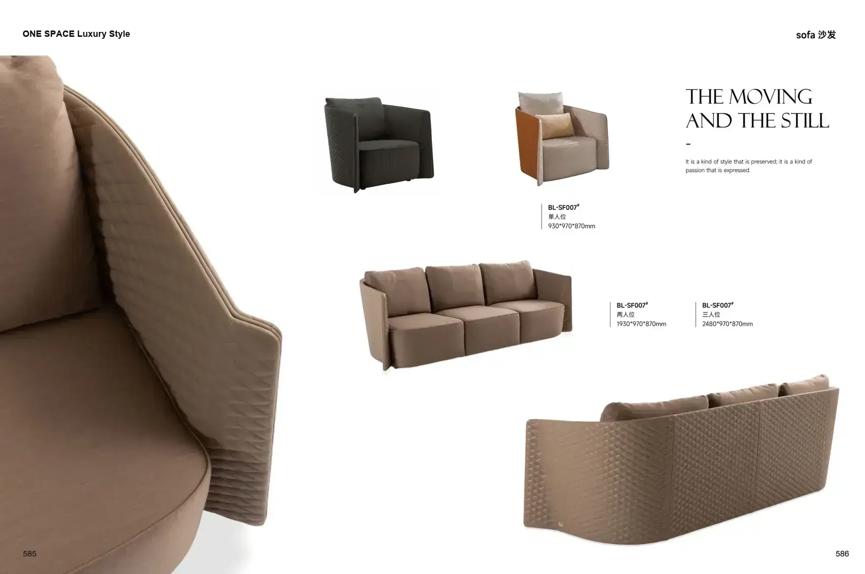 ONE SPACE Luxury Style 1 page 296