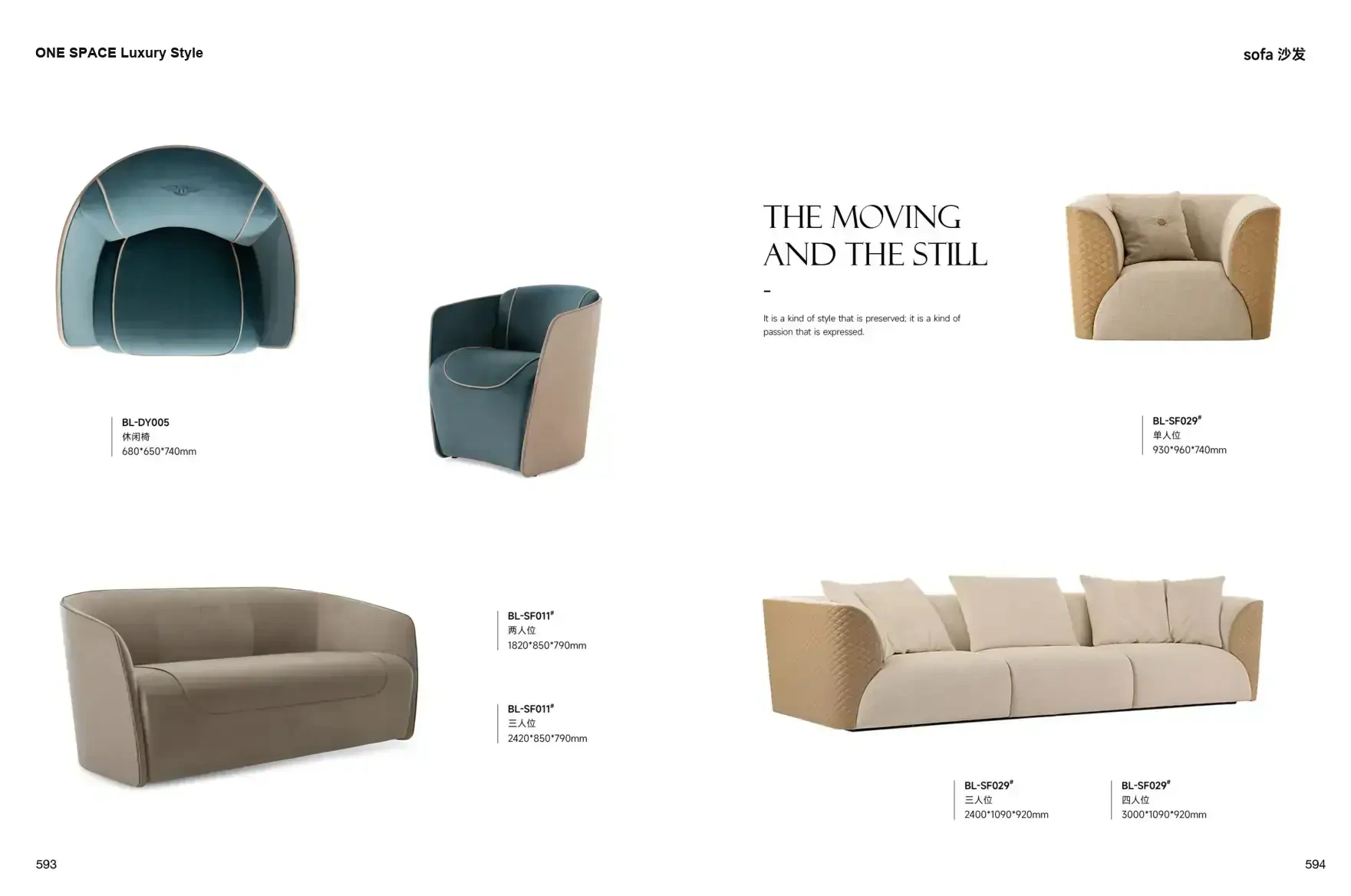 ONE SPACE Luxury Style 1 page 300