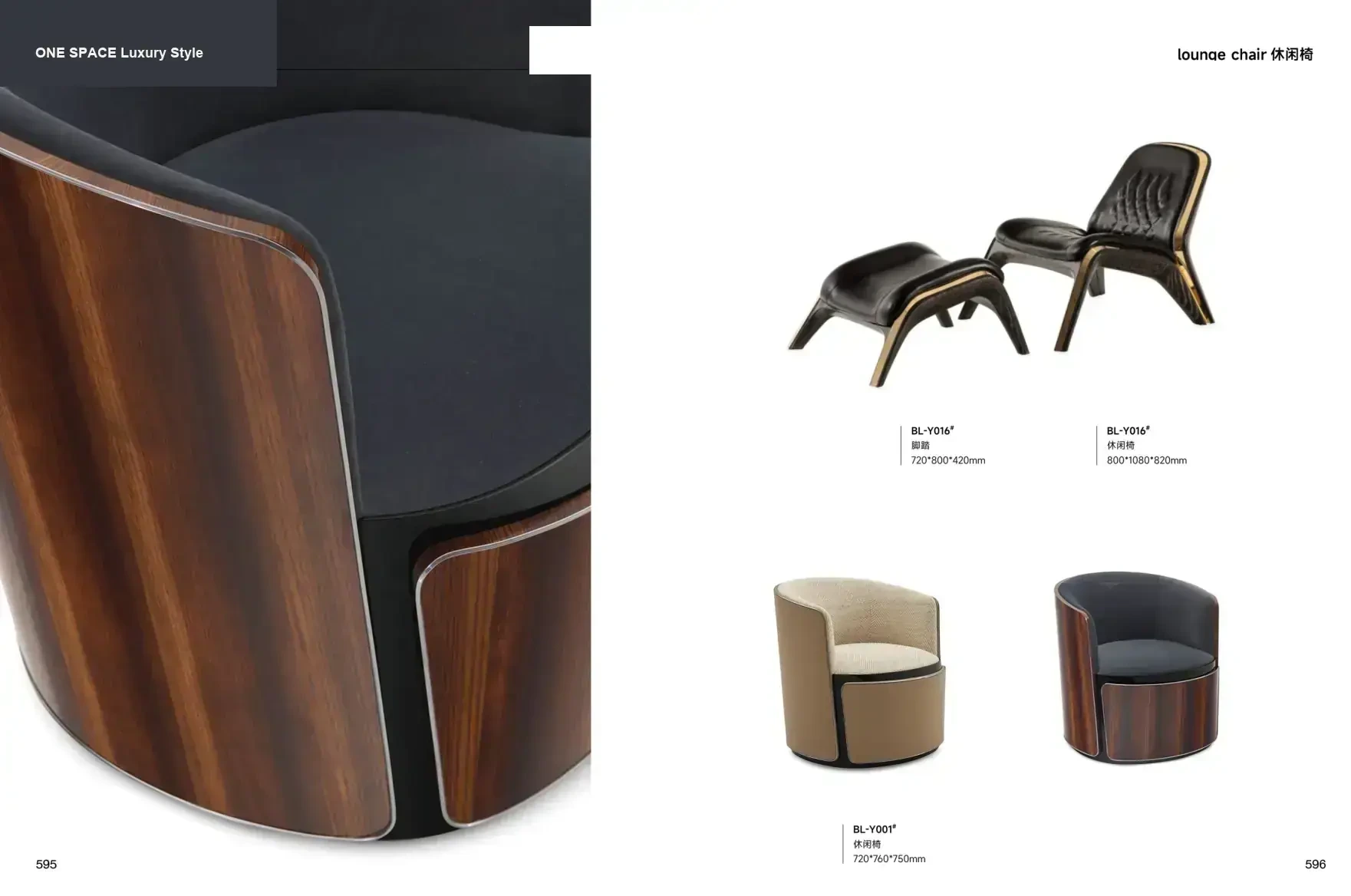 ONE SPACE Luxury Style 1 page 301