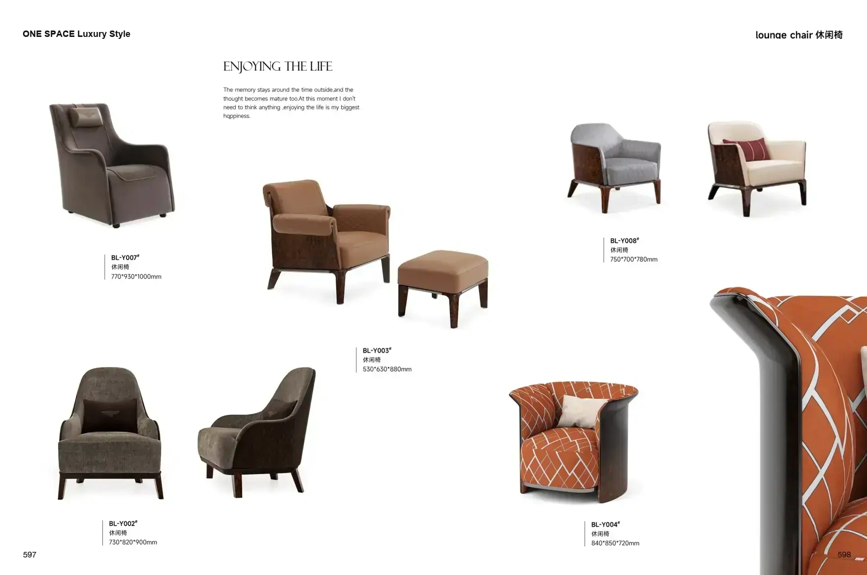 ONE SPACE Luxury Style 1 page 302