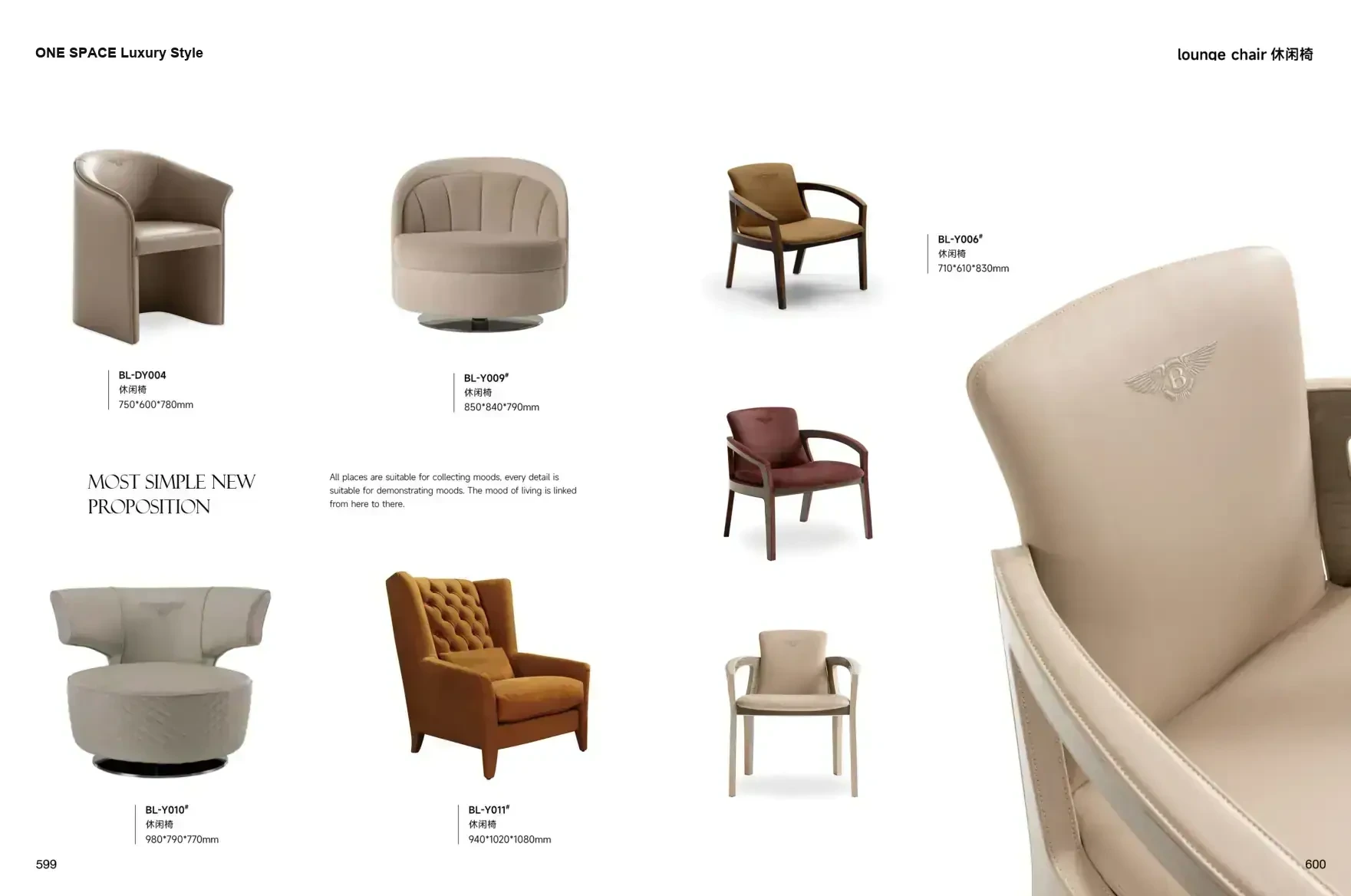 ONE SPACE Luxury Style 1 page 303