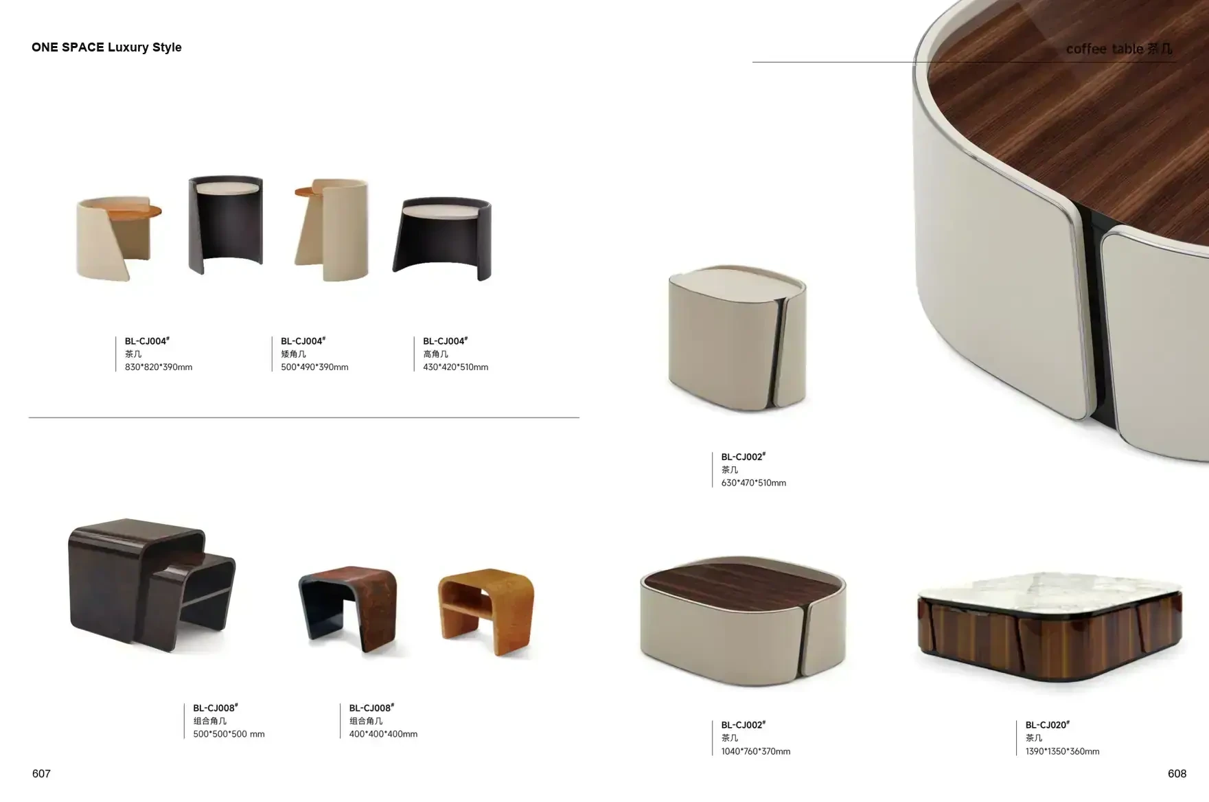 ONE SPACE Luxury Style 1 page 307