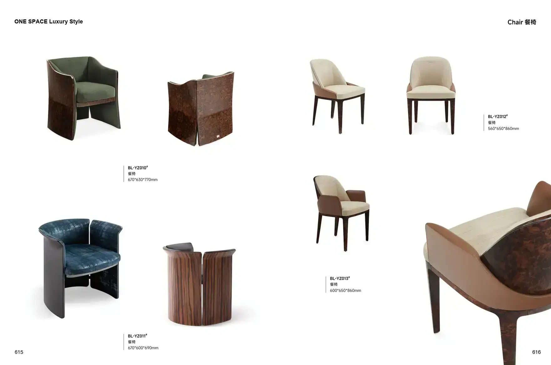 ONE SPACE Luxury Style 1 page 311
