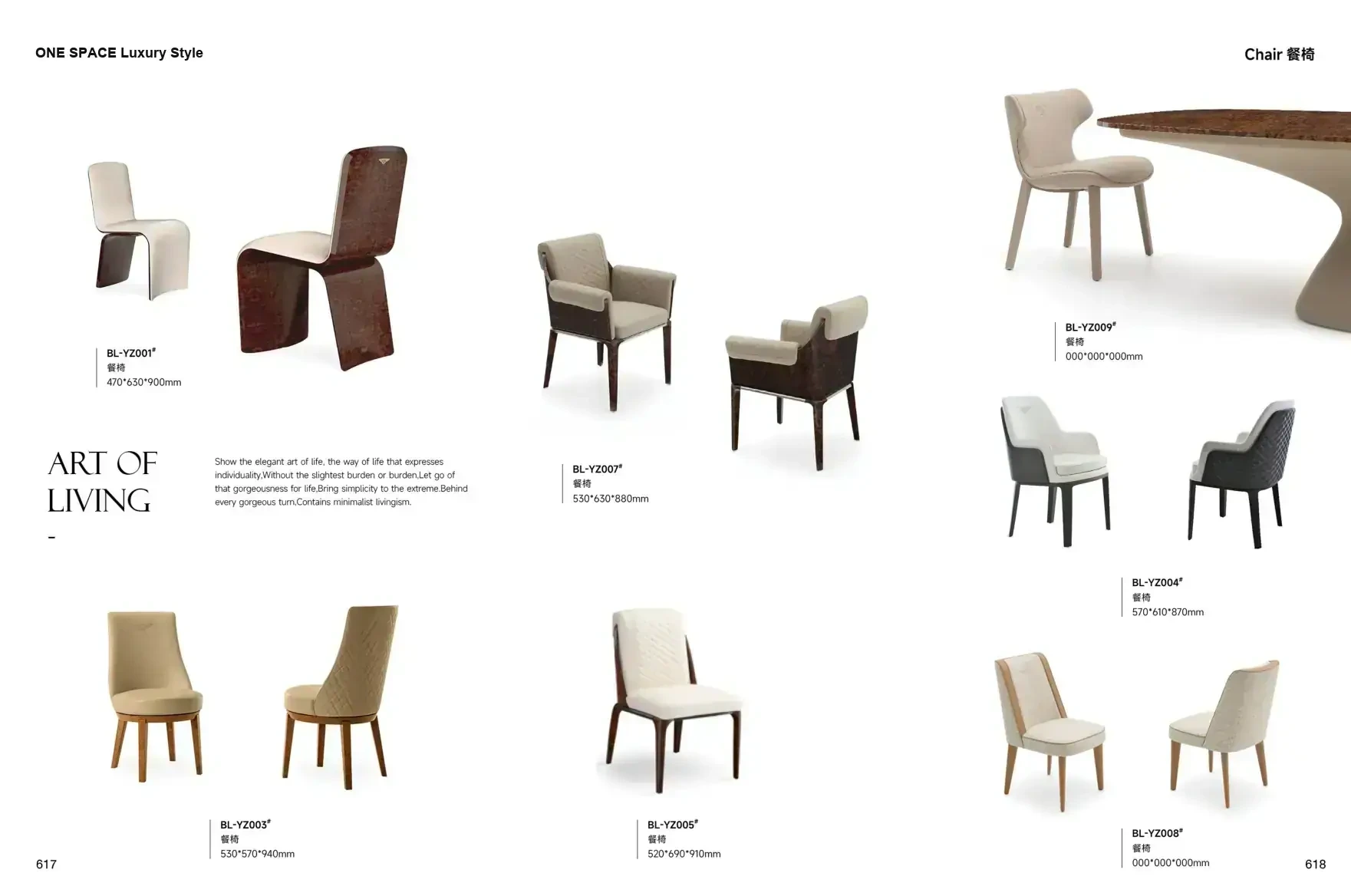 ONE SPACE Luxury Style 1 page 312