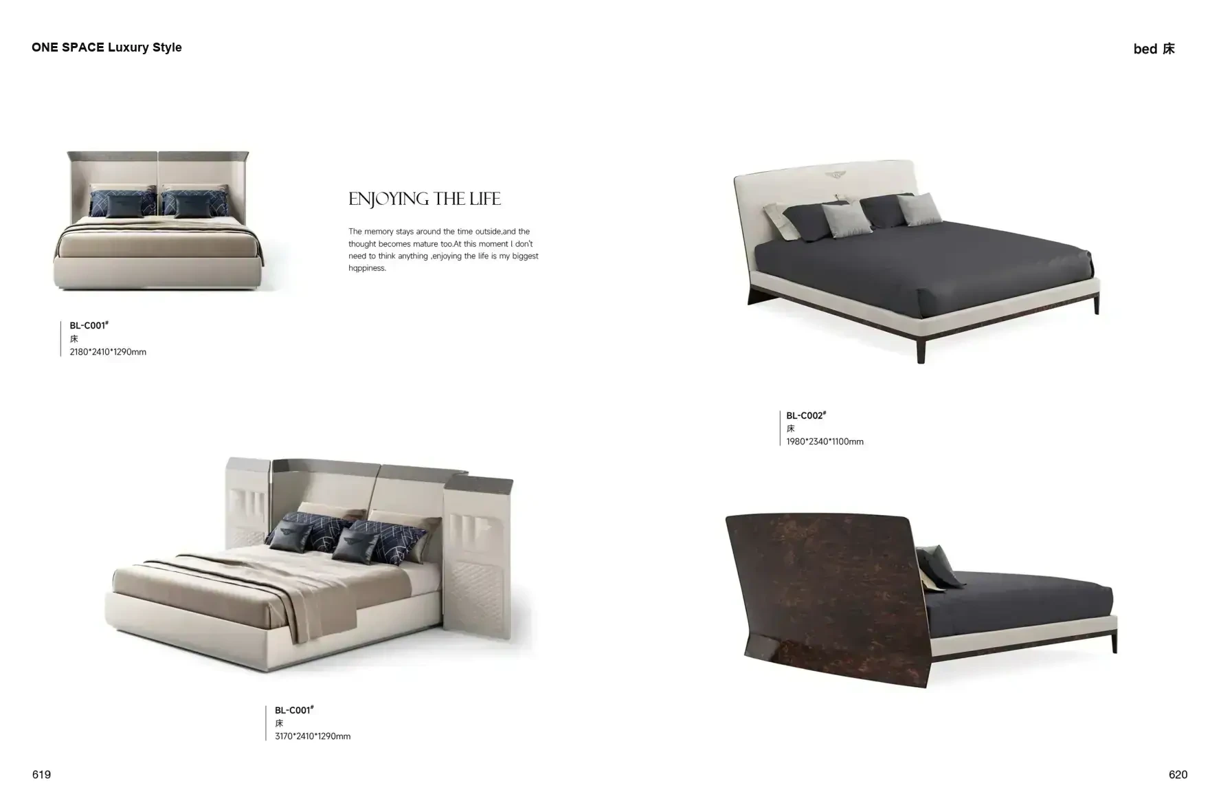 ONE SPACE Luxury Style 1 page 313
