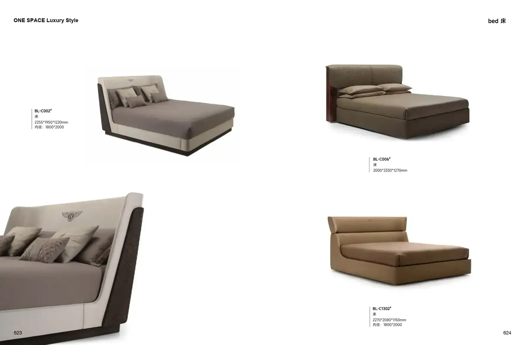 ONE SPACE Luxury Style 1 page 315