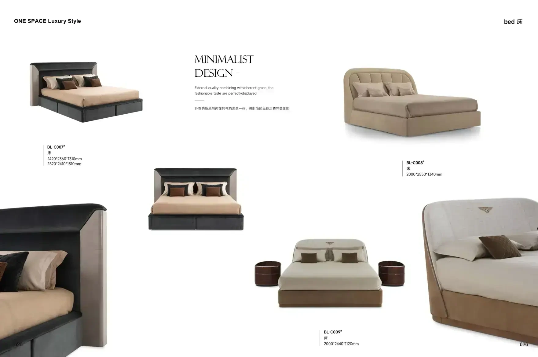 ONE SPACE Luxury Style 1 page 316