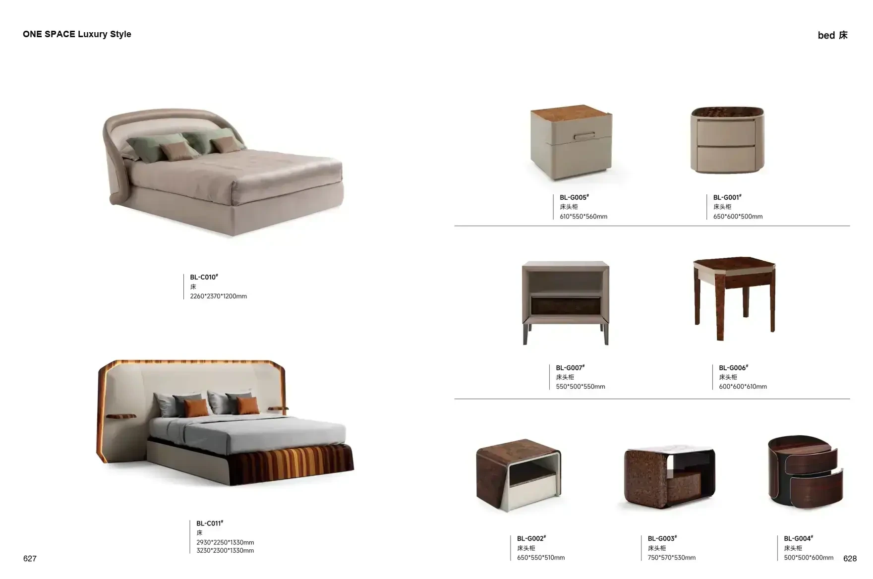 ONE SPACE Luxury Style 1 page 317
