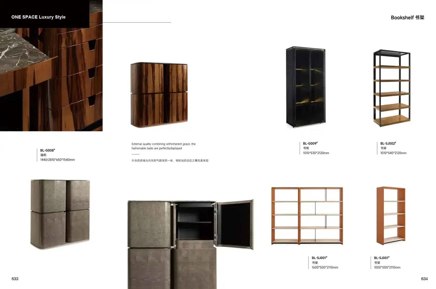 ONE SPACE Luxury Style 1 page 320