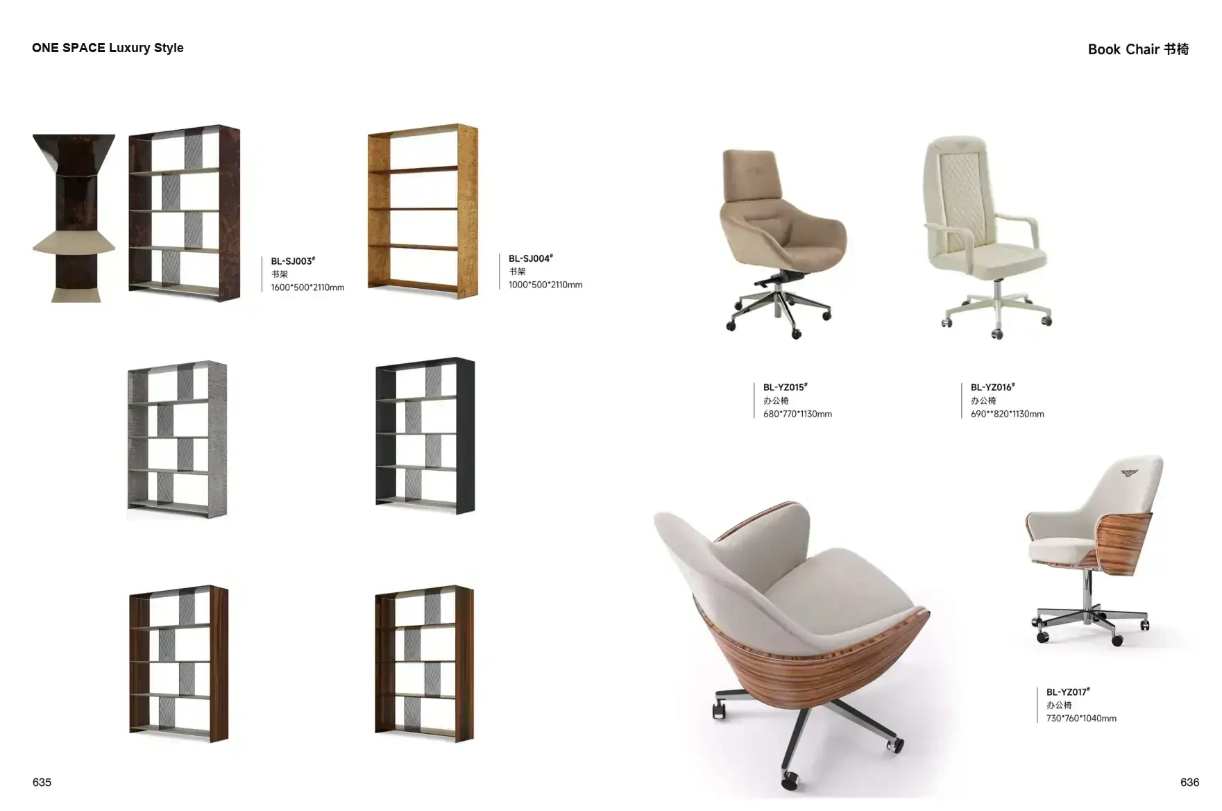 ONE SPACE Luxury Style 1 page 321
