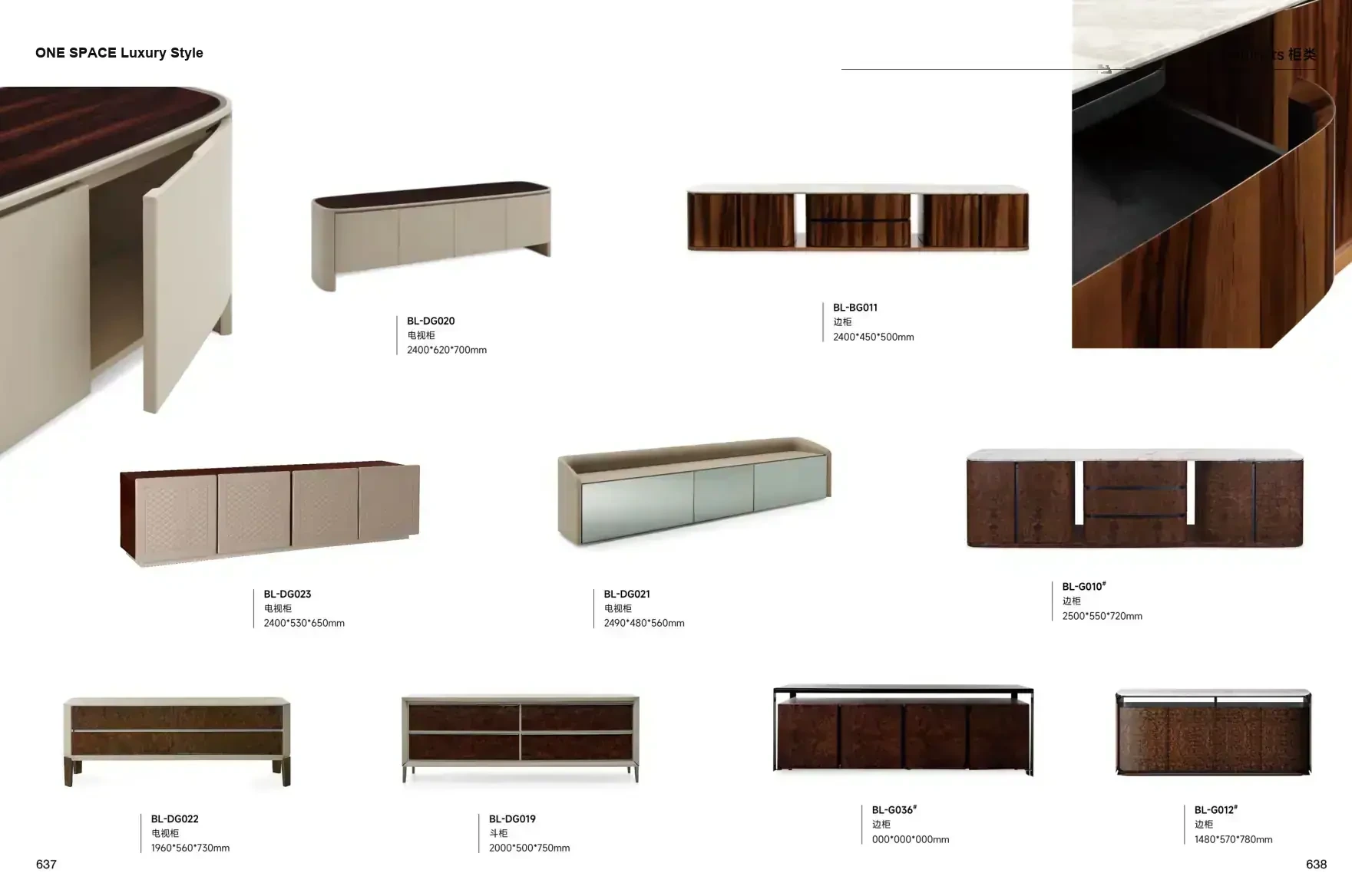 ONE SPACE Luxury Style 1 page 322