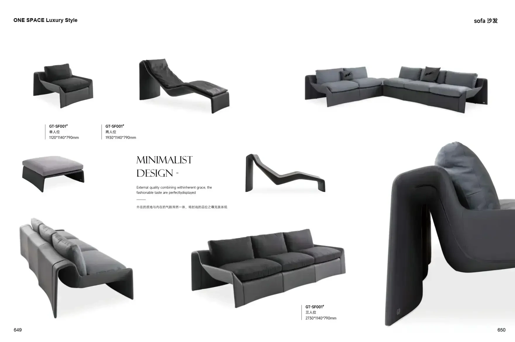 ONE SPACE Luxury Style 1 page 328