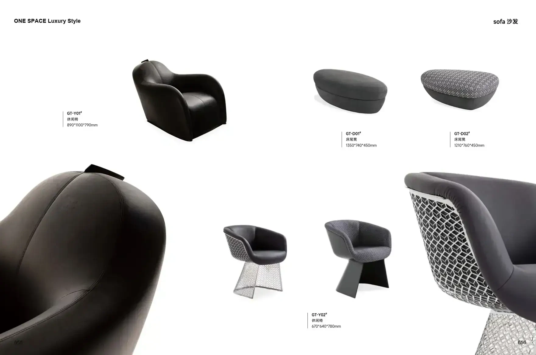 ONE SPACE Luxury Style 1 page 331