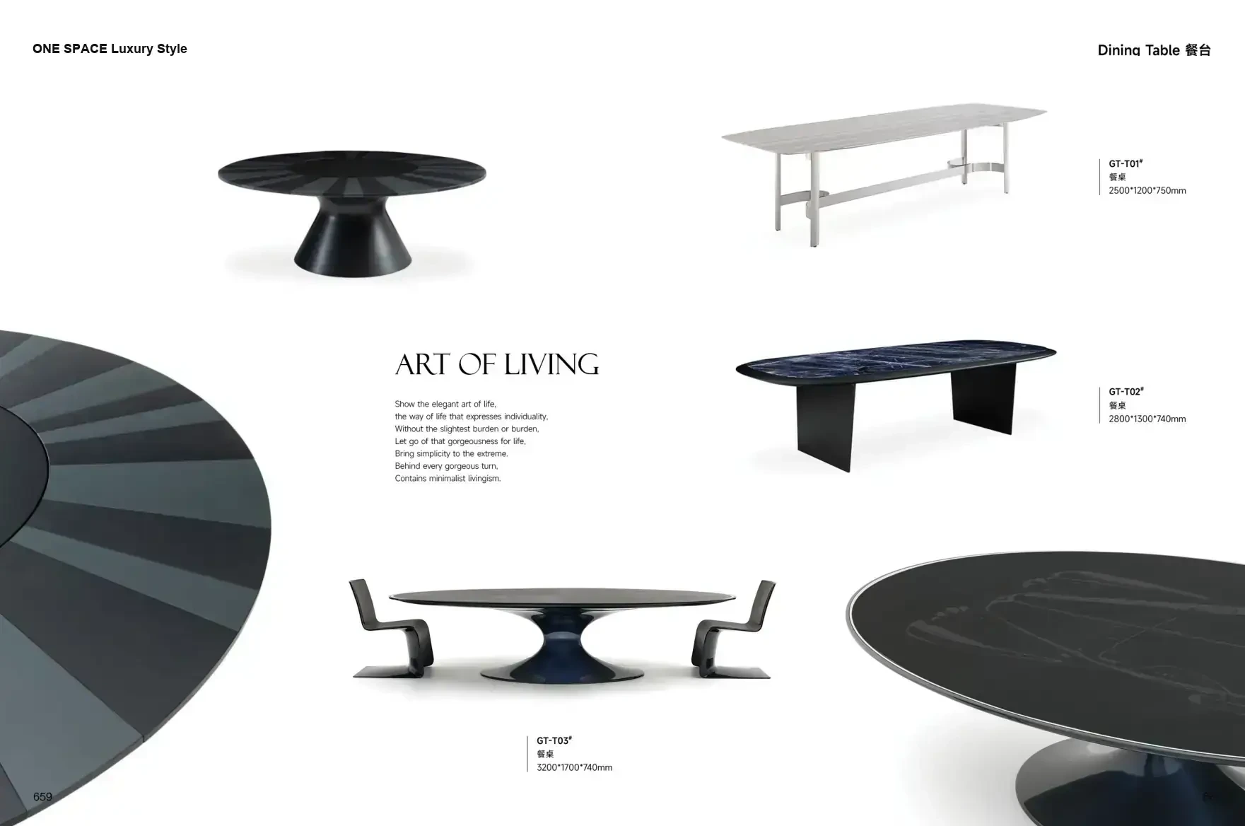 ONE SPACE Luxury Style 1 page 333
