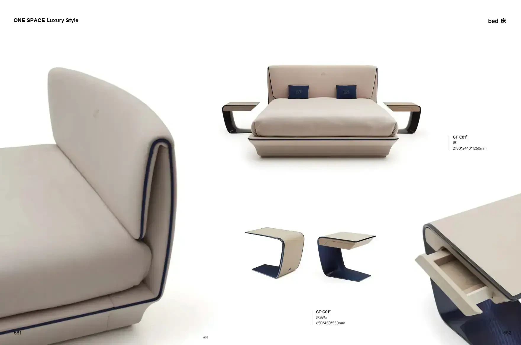 ONE SPACE Luxury Style 1 page 334