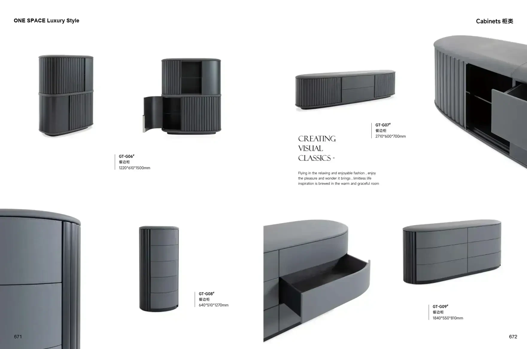 ONE SPACE Luxury Style 1 page 339