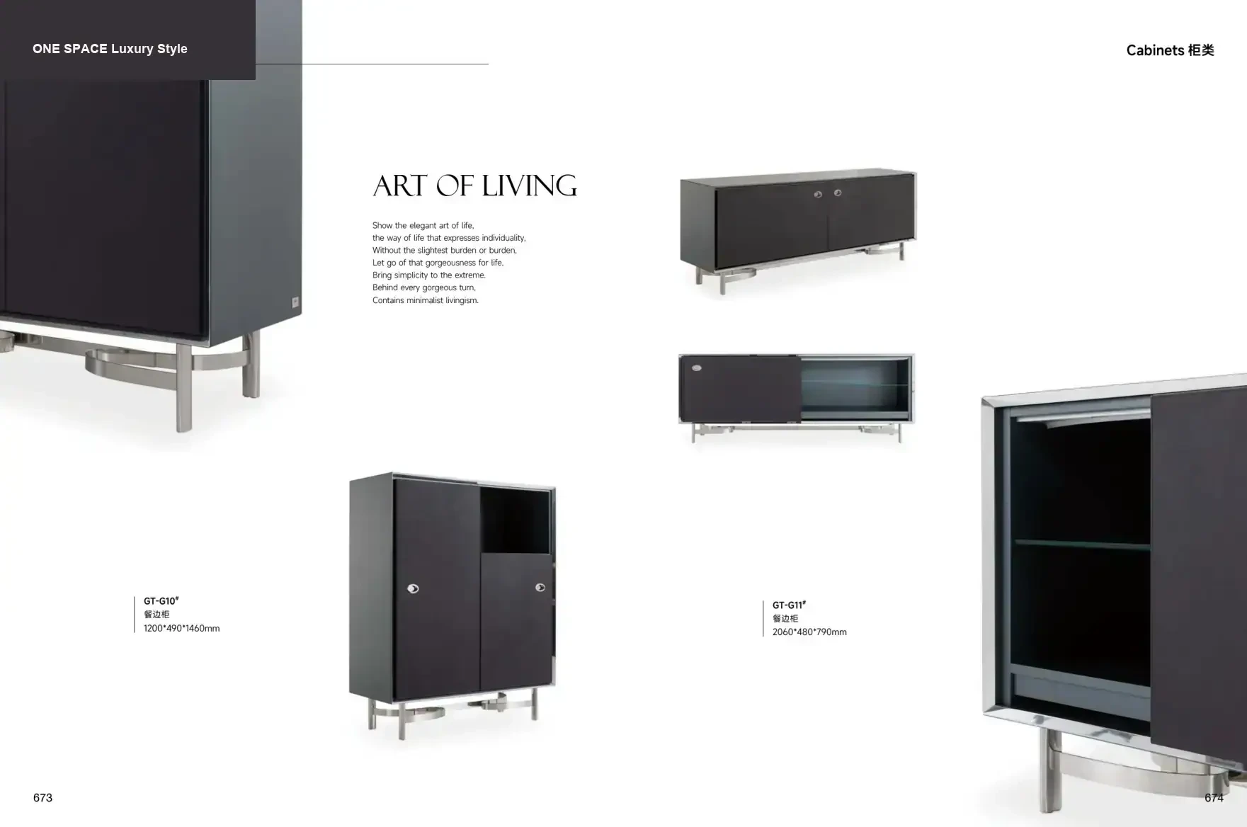ONE SPACE Luxury Style 1 page 340