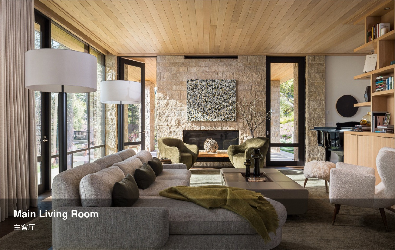 Pebble Beach Residence Overall Atmosphere image 1